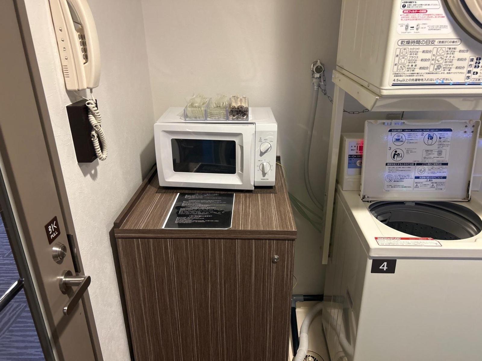 Dormy Inn Express Koriyama Eksteriør bilde