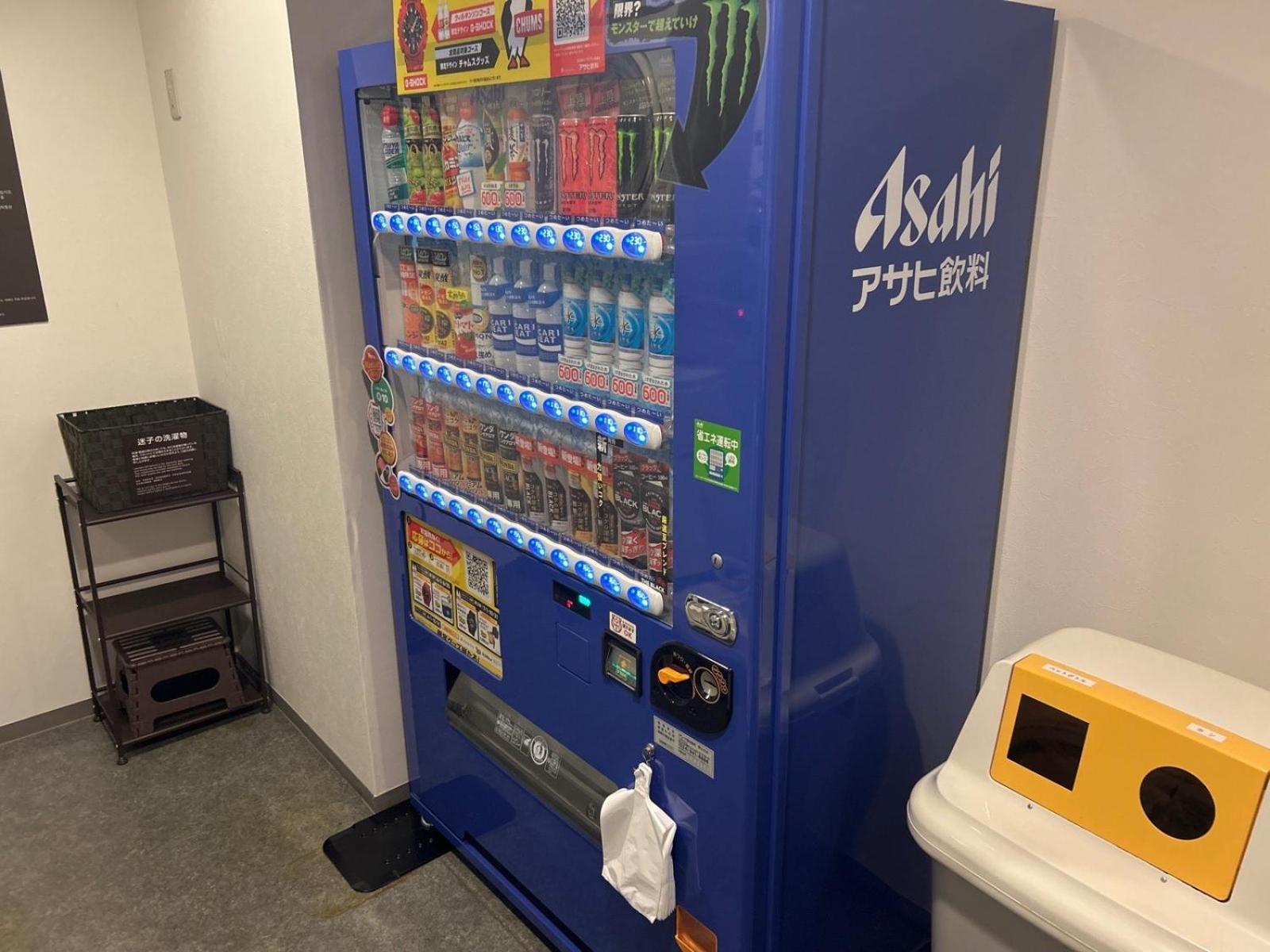 Dormy Inn Express Koriyama Eksteriør bilde