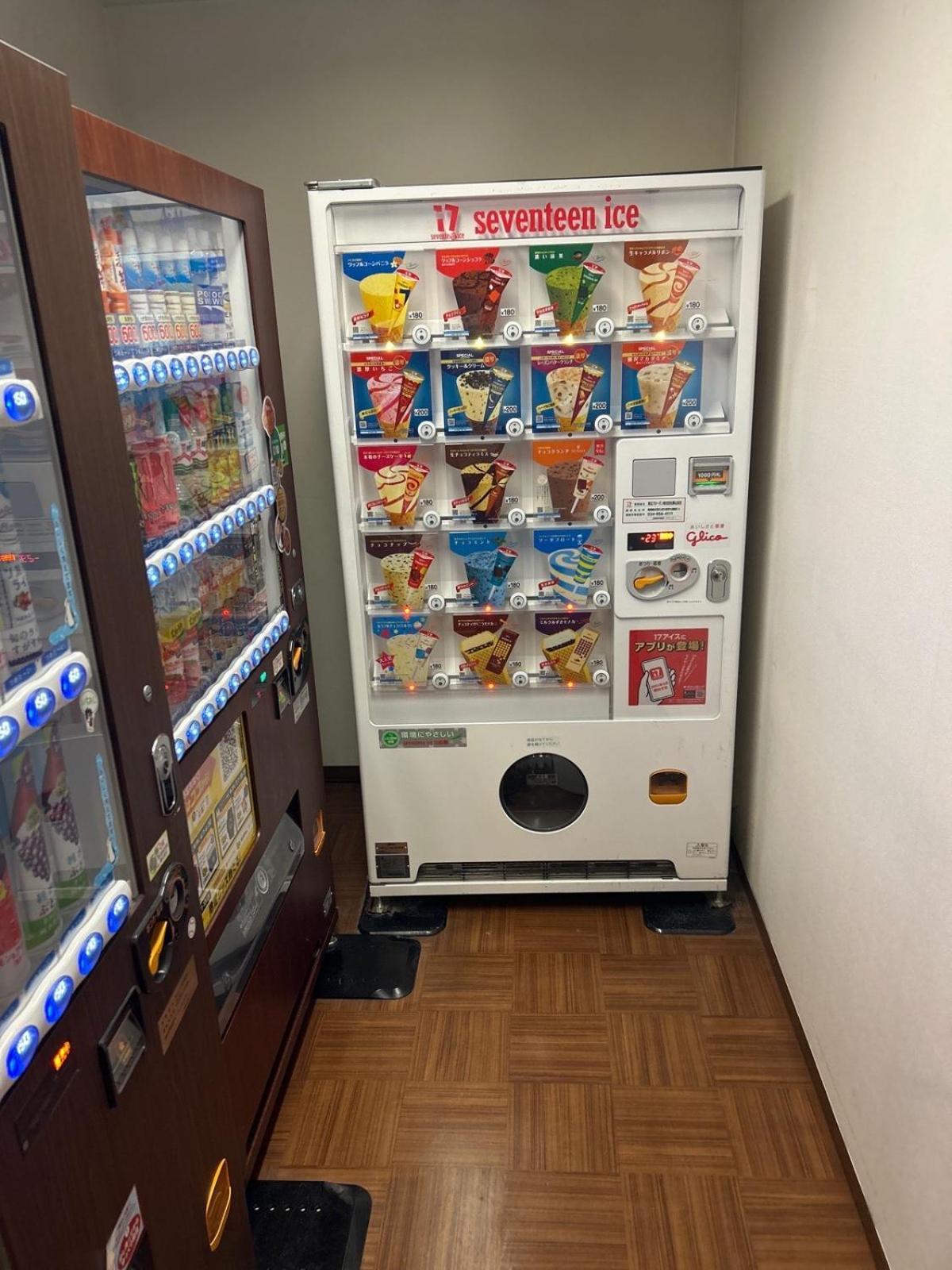 Dormy Inn Express Koriyama Eksteriør bilde